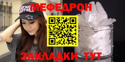 экстази Новозыбков