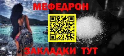 гашиш Новокубанск