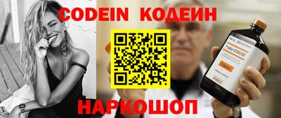 гашиш Новокубанск