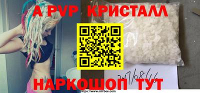 гашиш Новокубанск
