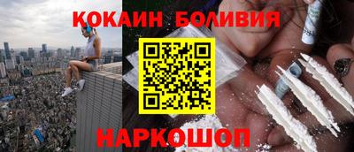 гашиш Новокубанск