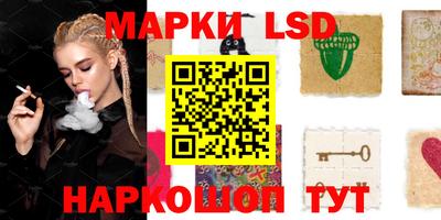 меф VHQ Новодвинск