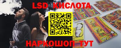 меф VHQ Новодвинск