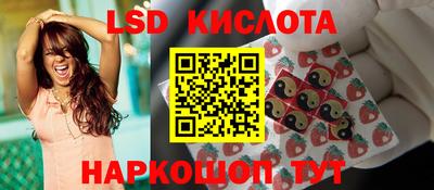 молекула духа Нягань
