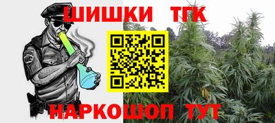 экстази Новозыбков