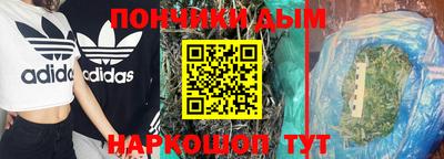 MESCALINE Обь
