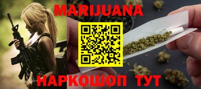 меф VHQ Новодвинск