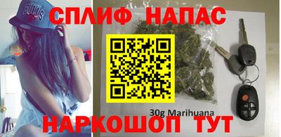 экстази Новозыбков