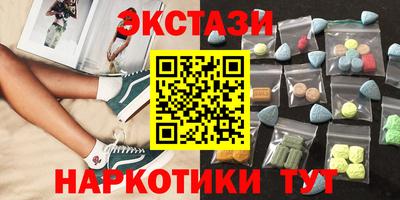 гашиш Новокубанск