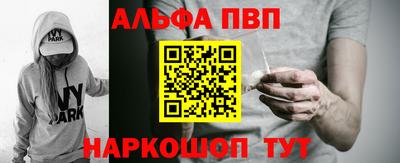 экстази Новозыбков
