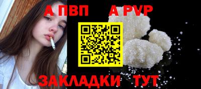 MESCALINE Обь