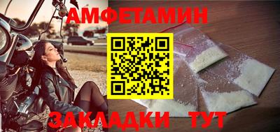 гашиш Новокубанск