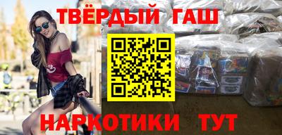 экстази Новозыбков