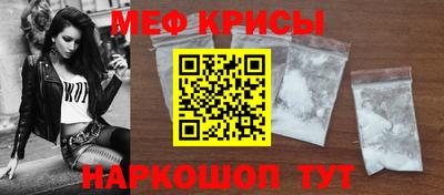 экстази Новозыбков