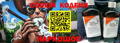гашиш Новокубанск